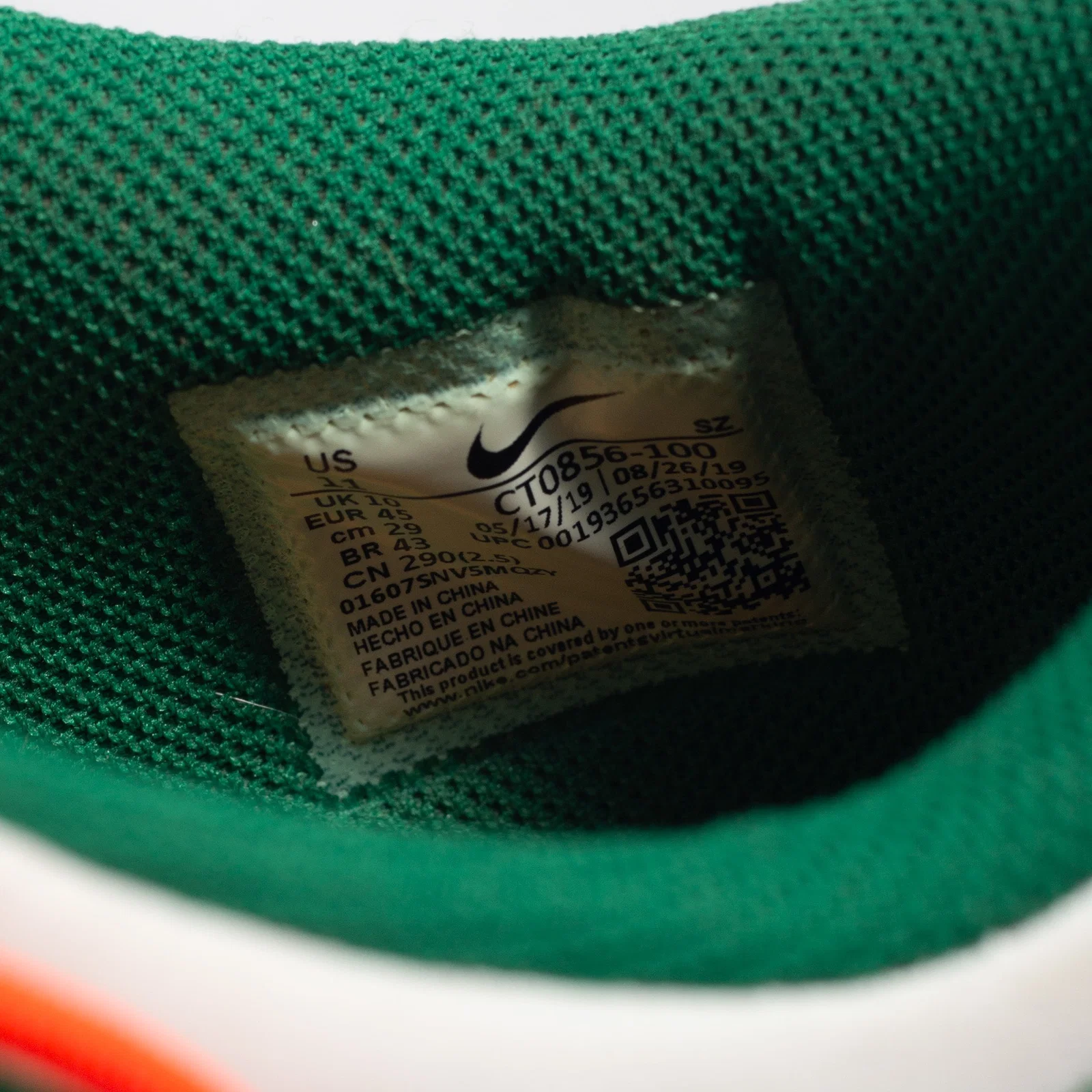 Off-White x Nike Dunk Pine Green (VNDS) — foto 5