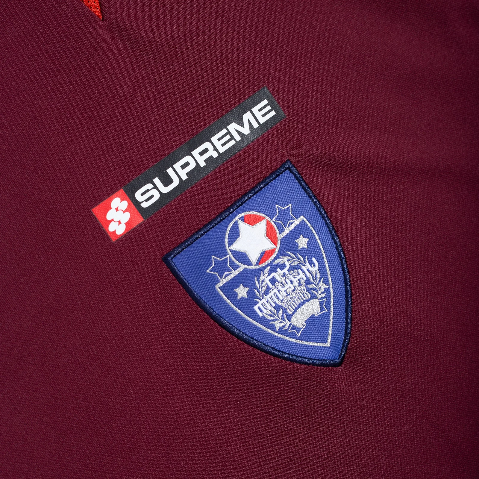 Jersey Supreme — foto 2