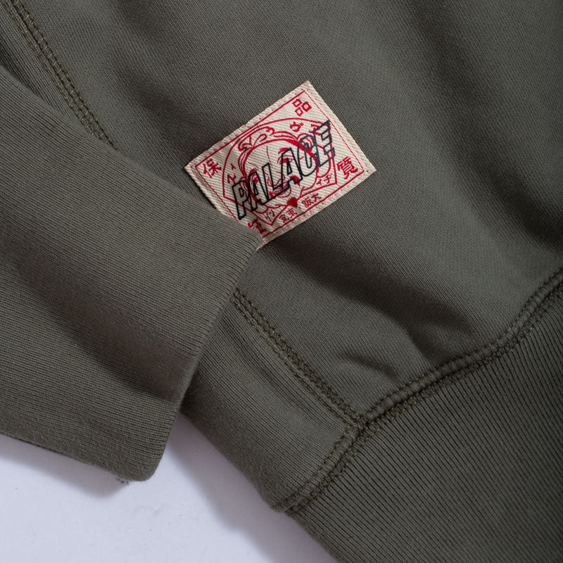 Jaqueta Palace x Evisu — foto 9